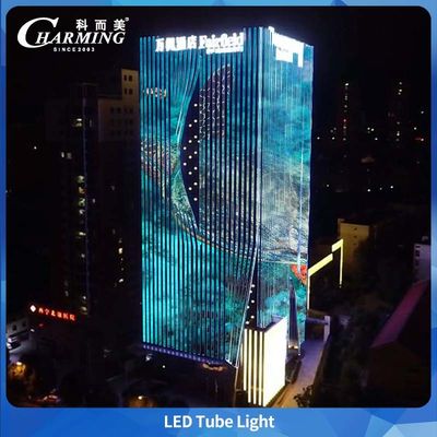 محصول جذاب LED MINI TUBE LIGHT-U20 500*20MM SMD3535 برای ساختمان های بیرونی
