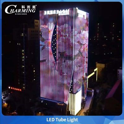 IP65 نور لوله LED RGB صرفه جویی در انرژی برای تزئین ساختمان با پوشش UV-PC