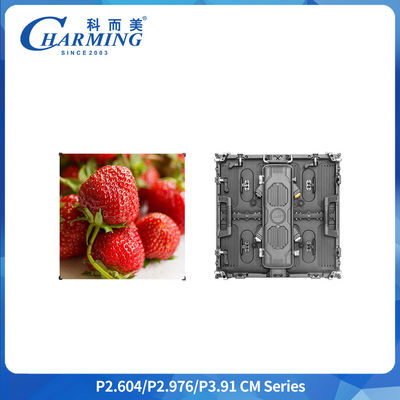 صفحه نمایش اجاره ای LED فضای باز، کابینت آلیاژ آلومینیوم، IP65، 7680 هرتز، صرفه جویی در انرژی، اشکال مختلف