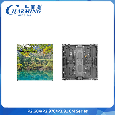 صفحه نمایش LED اجاره ای فضای باز P3.91، درجه حفاظت IP65، نرخ تازه سازی 7680 هرتز، کابینت 500*500 میلی متر، SMD1921، تمام رنگی