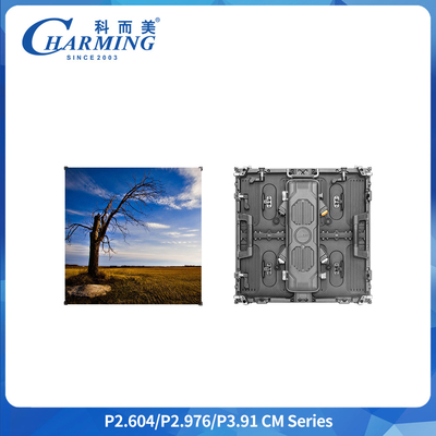 صفحه نمایش LED بیرونی 8K HD IP65 7680Hz نرخ تجدید