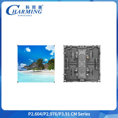 صفحه نمایش LED منحنی P3.91 با قابلیت تنظیم قوس ±22.5 درجه و مونتاژ سریع