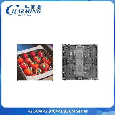 صفحه نمایش LED فضای باز P3.91 با ابعاد 500x500 میلی‌متر، درجه حفاظت IP65، روشنایی 4500CD/m²