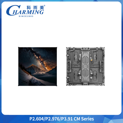 P3.91 صفحه نمایش تبلیغاتی LED اجاره ای در فضای باز IP65 7680Hz 500*500mm SMD1921