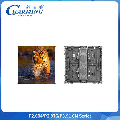 P3.91 صفحه نمایش LED اجاره ای در فضای باز IP65 7680Hz 500x1000mm