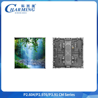 نمایشگر LED اجاره ای فضای باز سری CM IP65 500*1000mm/500*500mm 7680Hz اتصال متقابل راحت