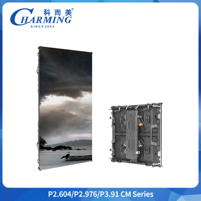 صفحه نمایش اجاره ای در فضای باز سری CM هر شکلی سفتی قوی 500X500/500X1000X79mm IP65