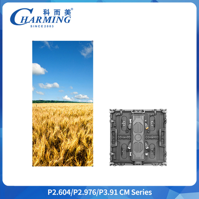 صفحه نمایش LED فضای باز 7680 هرتز IP65 ضد آب 500x1000 میلیمتر برای اجاره