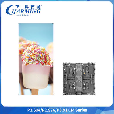 P2.6 IP65 درب اجاره ای کابینت نمایش LED 500x500mm 6.4kg