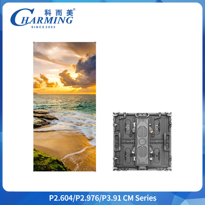 صفحه نمایش LED اجاره ای بیرونی 7680 هرتز