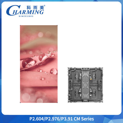 صفحه نمایش ال ای دی فضای باز آلومینیوم دایکاست P2.6 IP65 با نرخ تازه سازی 7680 هرتز، صفحه نمایش اجاره ای