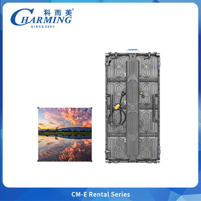 نمایشگر LED بیرونی جذاب سری CM-E P2.976 با جداسازی نامرئی ثبت شده و هاب شاخص سیگنال