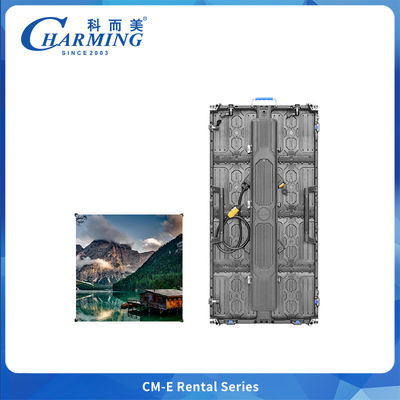 صفحه نمایش جذاب بیرونی P3.91 سری CM-EE ضد آب صفحه نمایش LED کامل رنگی طراحی شده 500 * 500