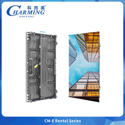 نسخه های ارتقا یافته P2.9 و P3.91 نمایشگر LED در فضای باز IP65 سطح ضد آب اجاره