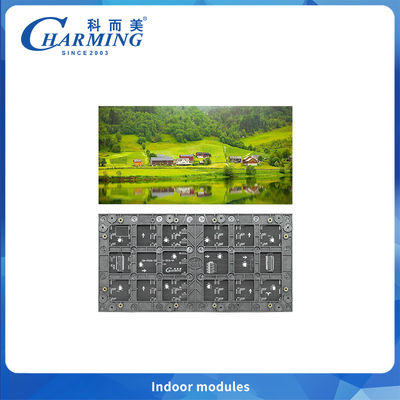 P1.25 Fine Pitch Indoor LED Module 320x160mm 640KDots/m² High Density for Immersive Viewing