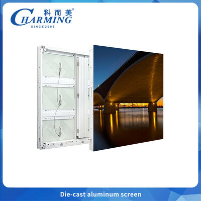 آلومینیوم P6.66 روشنایی بالا صرفه جویی در انرژی در خارج از منزل در تمام شرایط آب و هوا تبلیغات صفحه نمایش LED