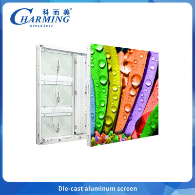 P5.7 صفحه نمایش LED باریک با IP65 و 77mm پروفایل فوق باریک، ایده آل برای نصب در فضای باز