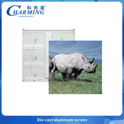 P4.44 صفحه نمایش LED آلومینیومی در فضای باز - کنتراست بالا و طراحی تعمیرات جلو / عقب