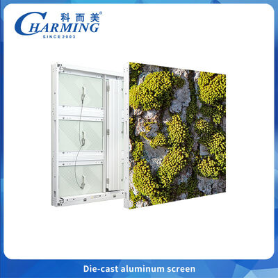 P5 در فضای باز LED ویدئو دیوار با نرخ نوسازی 3840 هرتز، ضد آب IP65 و کابینت آلیاژ آلومینیوم