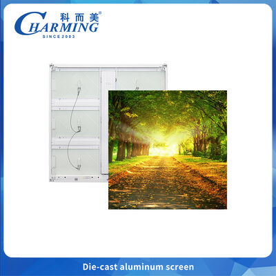 Outdoor LED Display P6.66 High brightness and wide color range IP65 waterproof rating Reliable Performance for Demanding Environments