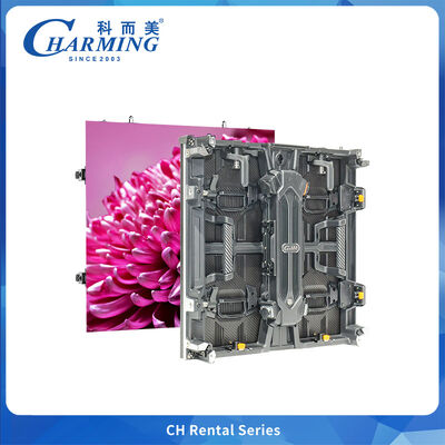 P2.604 سری CH-H صفحه نمایش LED داخلی با یک کلیک