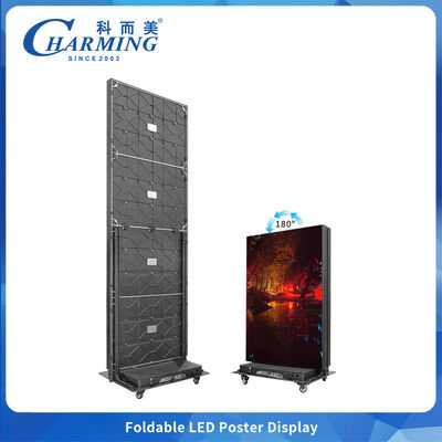 نمایشگر دیواری ویدئویی LED دو طرفه تاشو با پیکسل پیچ P1.86 P2.5 و اندازه کابینت 657x2075 میلی‌متر با قفل لبه سریع