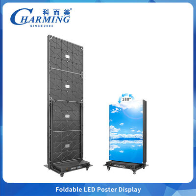 تابلوی LED پوستر SMD2020 P2.5 تاشو داخلی زاویه 180 درجه تولید کننده اصلی