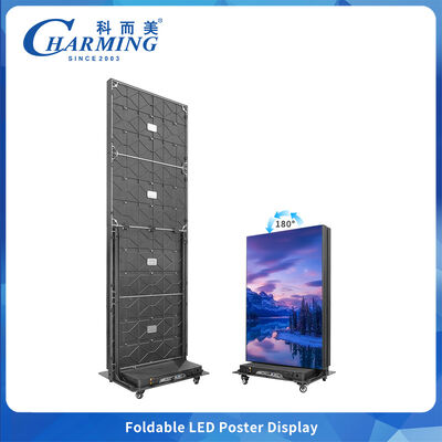 P2.22 نمایشگر LED تاشو کابینت آلومینیومی قابل اتصال صفحه نمایش بصری رویداد و صحنه