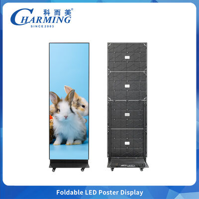 نمایشگر LED تاشو با روشنایی بالا با دوام GOB و مدیریت محتوای از راه دور برای مراکز خرید و اتاق های کنفرانس