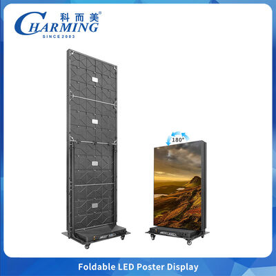 صفحه نمایش دیواری ویدئویی LED داخلی تاشو P1.86 P2 P2.5 با فضای بسته بندی 25٪ کمتر و چرخ های جهانی 360 ° برای تحرک آسان