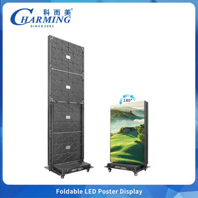 صفحه نمایش LED پوستر 7680 هرتز P2.5 قابل تاشو نگهداری از جلو داخلی با GOB