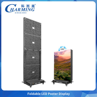 تعمیرات جلویی P2.5 صفحه نمایش پوستر LED تاشو با نمایش دو طرفه برای تبلیغات داخلی