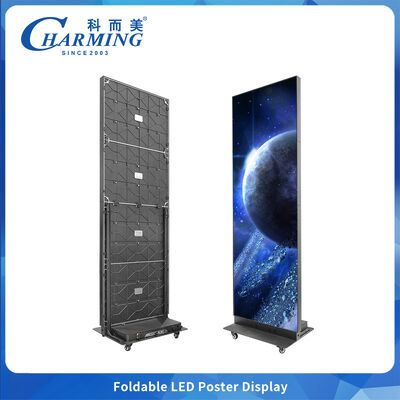 صفحه نمایش پوستر LED تاشو GOB مشکی قابل حمل رویداد با صدا و کنترل برنامه، ناوبری داخلی