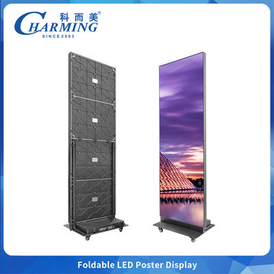 صفحه نمایش LED پوستر 7680 هرتز P2.5 قابل تاشو نگهداری از جلو داخلی با GOB