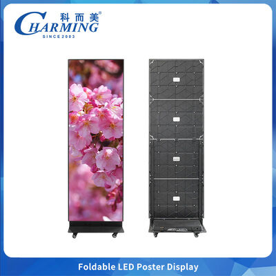 صفحه نمایش پوستر LED تاشو در داخل خانه P1.86 P2 P2.5 600cd/m2 7680Hz کابینت آلومینیومی تعمیرات جلویی