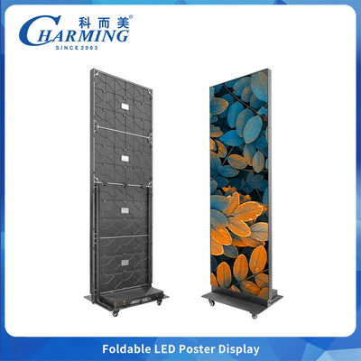 صفحه نمایش پوستر LED تاشو P2 با کنترل هوشمند موبایل و نرخ تجدید 7680 هرتز برای تبلیغات داخلی