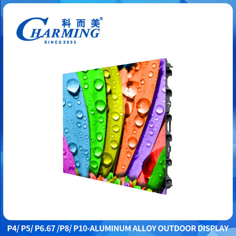 دیوار ویدئویی LED فضای باز P4-P10 با روشنایی 5500 کاندلا بر متر مربع، ضد آب IP65 و نرخ تازهسازی 1920/7680 هرتز برای تبلیغات در فضای باز