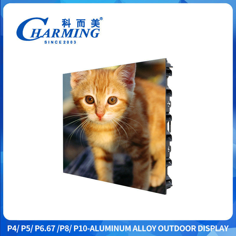 P4 درب IP65 Sxey Video Led Display Screen مواد کابینت آلومینیوم آلیاژ