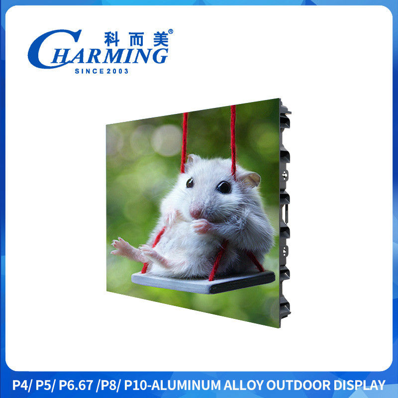 P4 CE RGBرنگ بیرونی LED HD صفحه نمایش IP65 چپ و راست اتصال با خروجی هوا