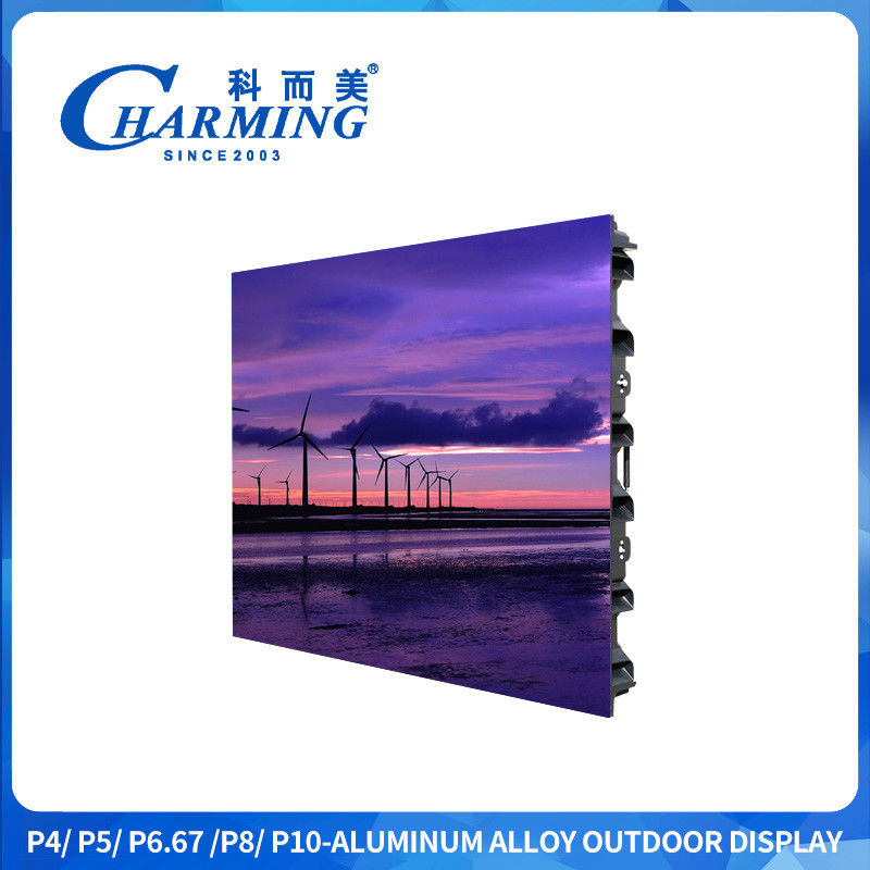 صفحه نمایش LED بیرونی P4 صفحه نمایش LED ورزشی 960x960mm با بیش از 100000 ساعت طول عمر