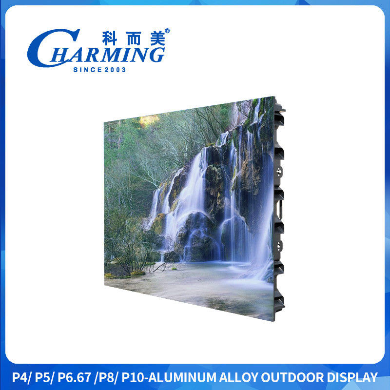 صفحه نمایش 16 بیتی سطح خاکستری بالا در فضای باز P4 LED Ultra Wide Viewing Angle با قفل سریع آلیاژ روی