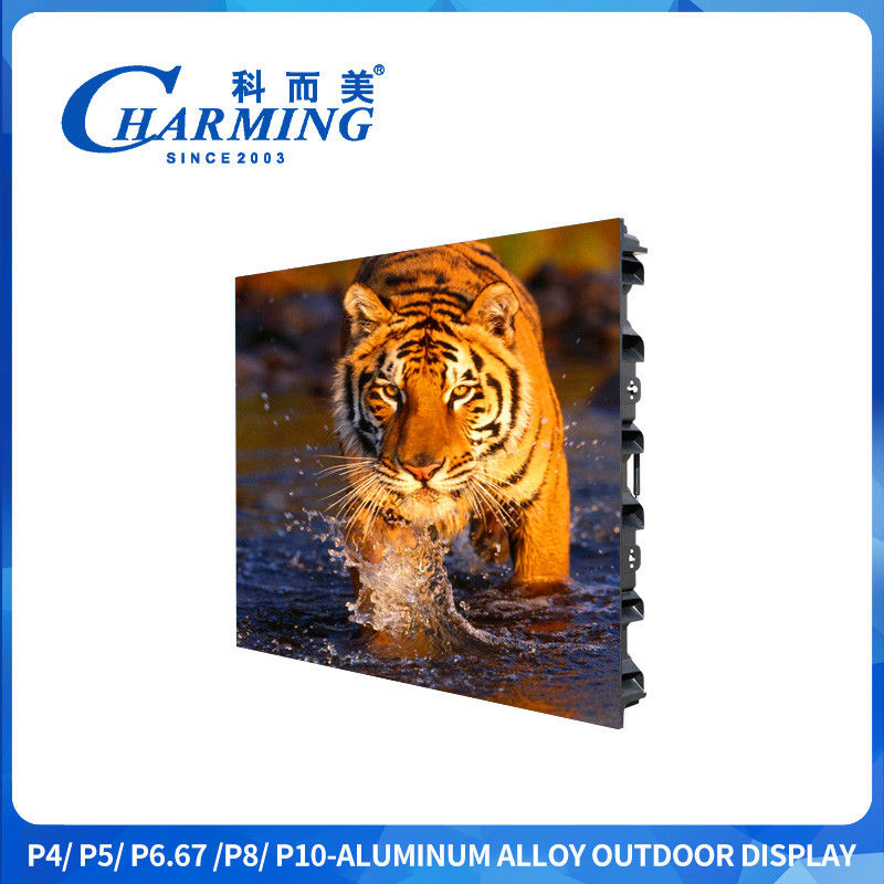 صفحه نمایش تبلیغاتی LED P6 خیابان نصب شده 960x960MM صفحه نمایش LED P4 ویدئو در فضای باز