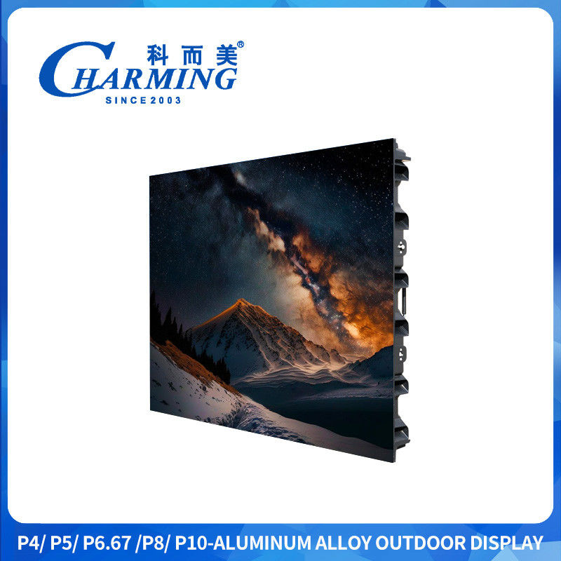 SMD2525 صفحه نمایش LED بیرونی 3D LED Screen P4 Videoes P6 P8 صفحه نمایش LED خارجی با روشنایی بالا 5500