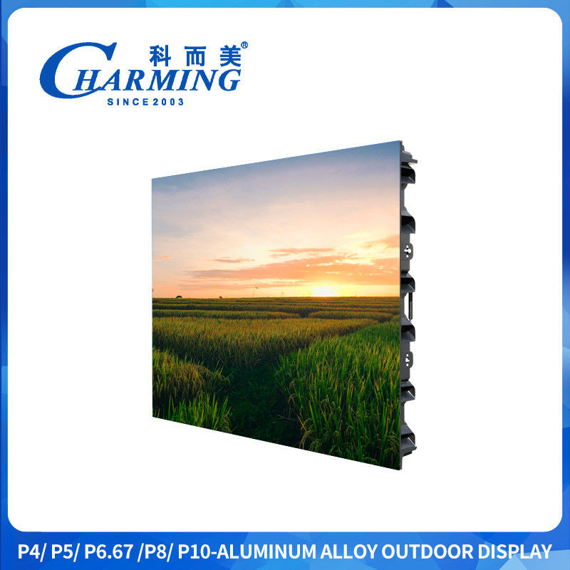 صفحه نمایش تبلیغاتی LED در خارج از خانه P4 در خارج از خانه صفحه نمایش LED با روشنایی بالا 5500CD / M2