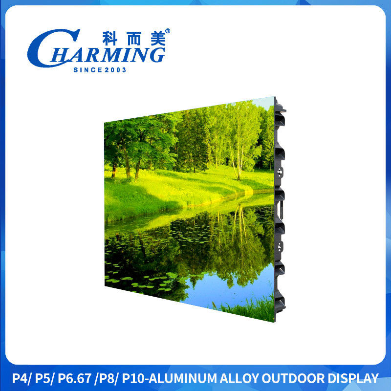 صفحه نمایش 3d P4 LED در فضای باز 960x960mm صفحه نمایش LED در فضای باز با وضوح 240x240