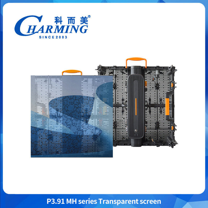 Ultra Lightweight Full Waterproof IP65 شفافیت بالا 4K LED بیرونی P3.91-7.81 صفحه نمایش