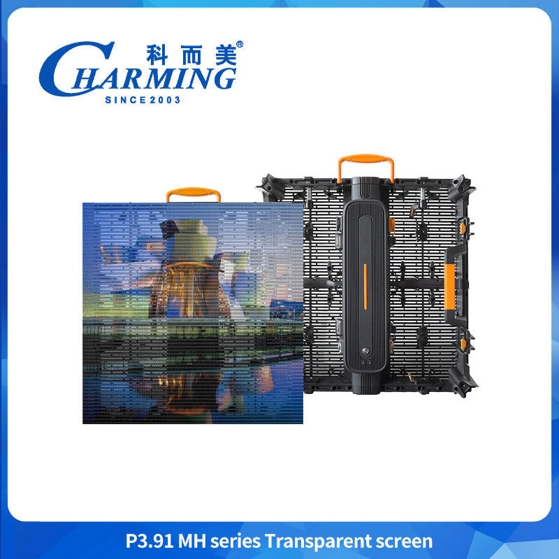 طرح Hollow P3.91MH سری 32768 Dot / m2 صفحه نمایش شفاف LED 200W / 400W با قفل جدید