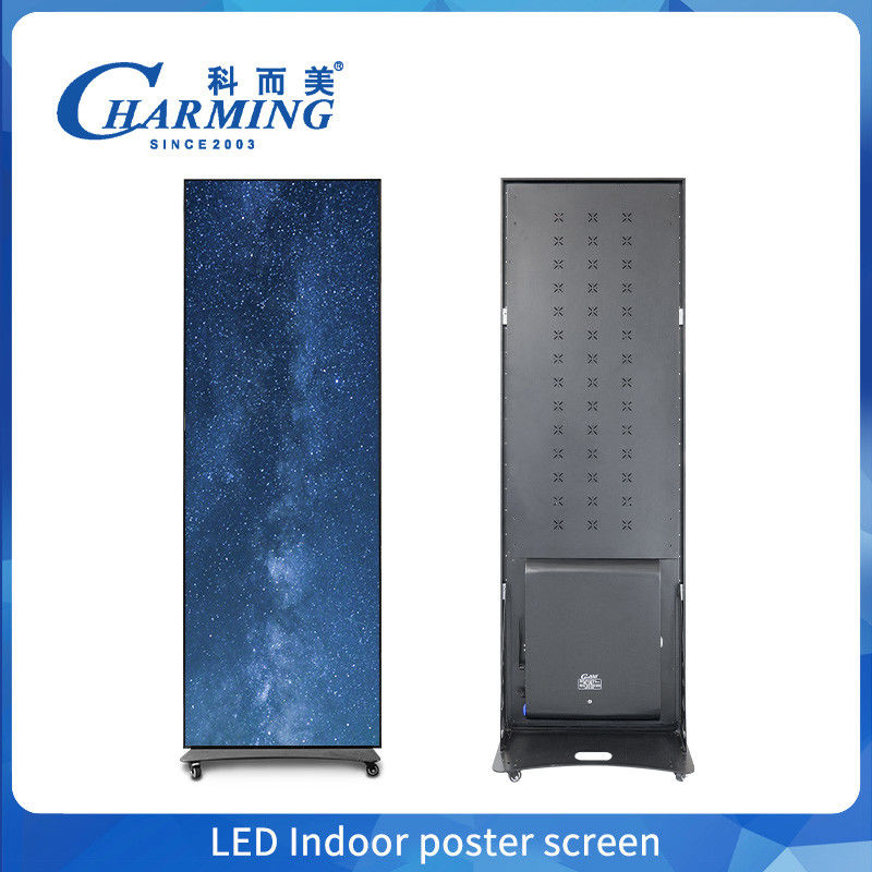 سوپرمارکت تبلیغات گوب پوستر صفحه نمایش داخلی P1.86-P2.5 دیوار ویدئویی LED 4k