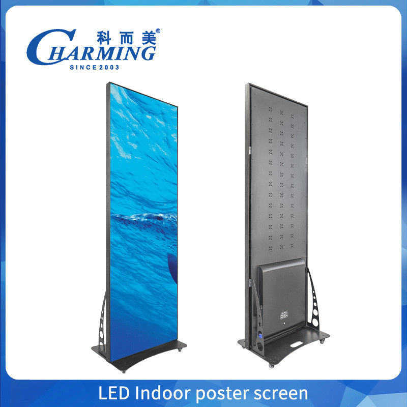 انرژی صرفه جویی LED Video Wall Display تکنولوژی ترکیب مصرف با روشنایی بالا و دقت رنگ عالی