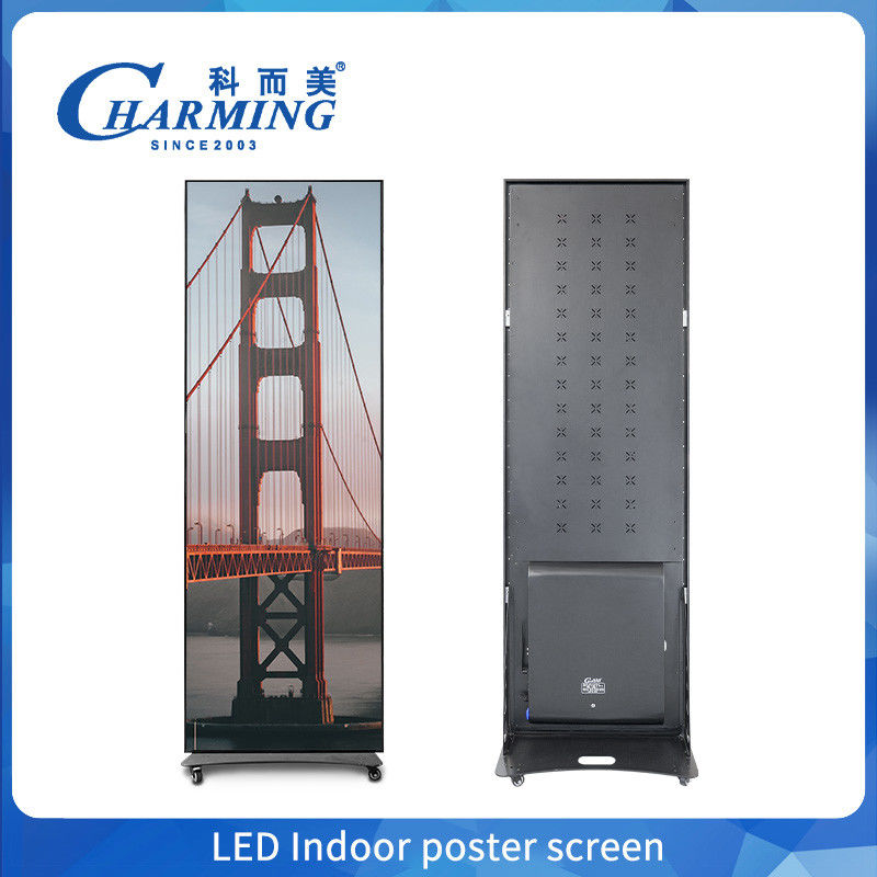 صفحه نمایش دیوار ویدئویی LED پوستر داخلی با کنترل تلفن همراه و نرخ تازه‌سازی بالا برای راه‌اندازی آسان و قابل حمل